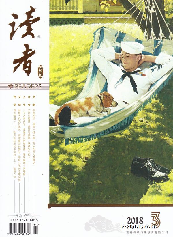 波波漫画_漫画波波伊_漫画波波头