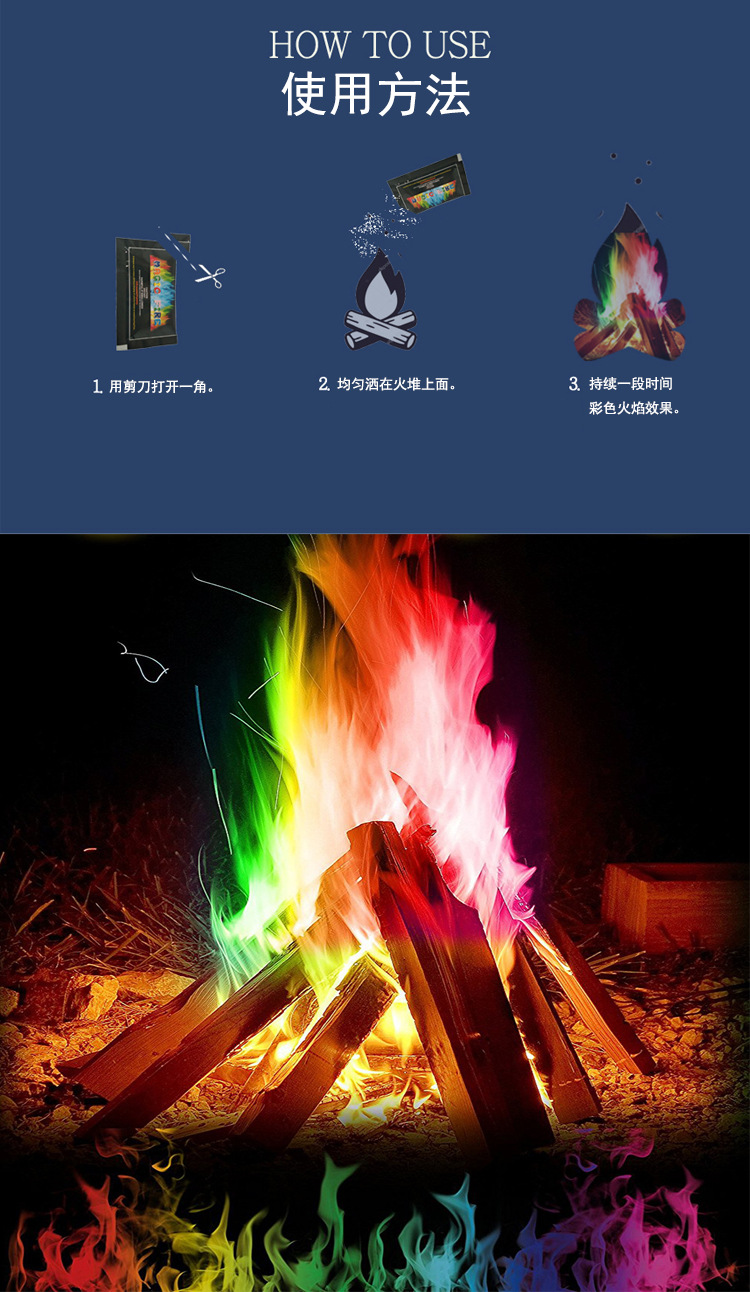 魔力拼拼_唯独魔力和依旧魔力_魔力磁片拼球步骤