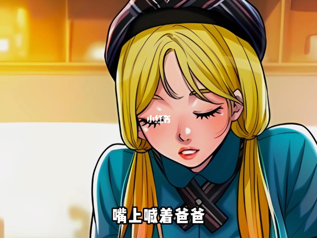 看韩漫的软件_看韩漫的软件_看韩漫的软件