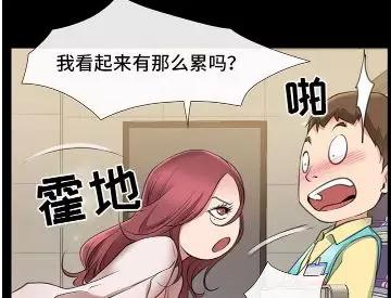 看韩漫的软件_看韩漫的软件_看韩漫的软件