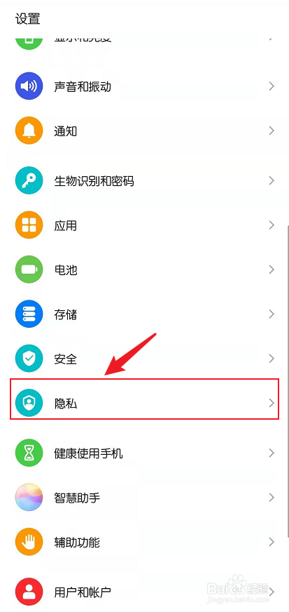 应用和作用有什么区别_快应用有什么作用_应用作用