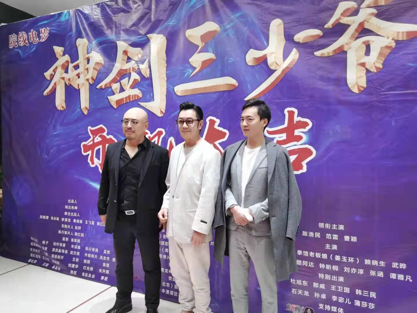 神剑情天2攻略秘籍_神剑情天2_神剑情天2手机版