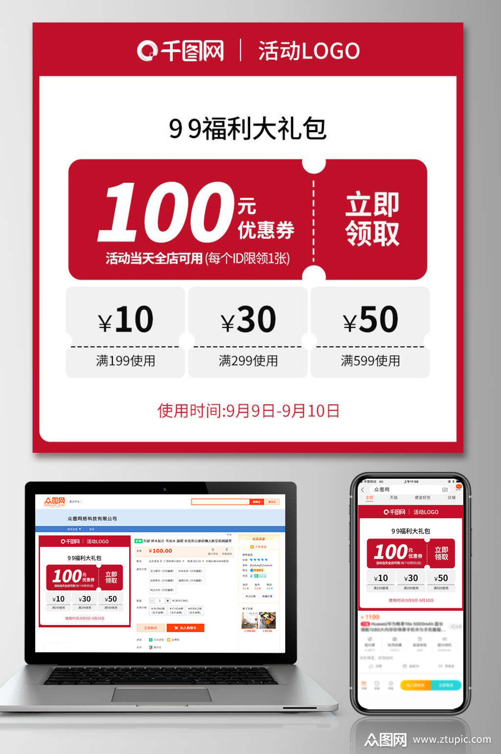 2023年，下载幸福宝app，享受方便快捷的幸福服务