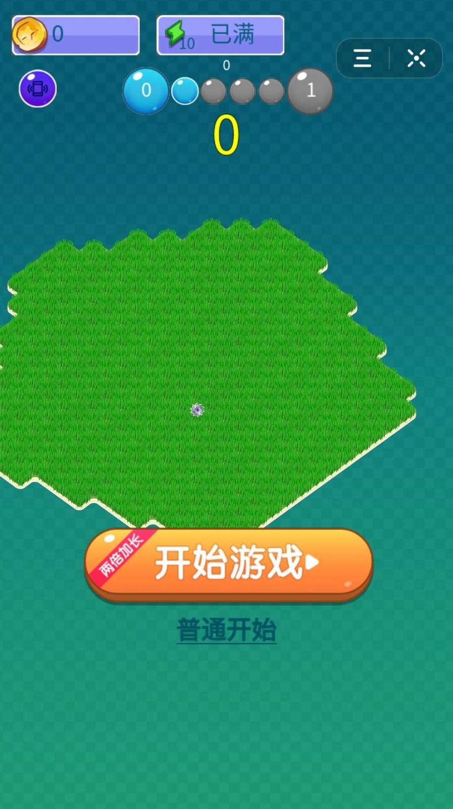 割草游戏哪个好玩_割草游戏破解版_割草游戏
