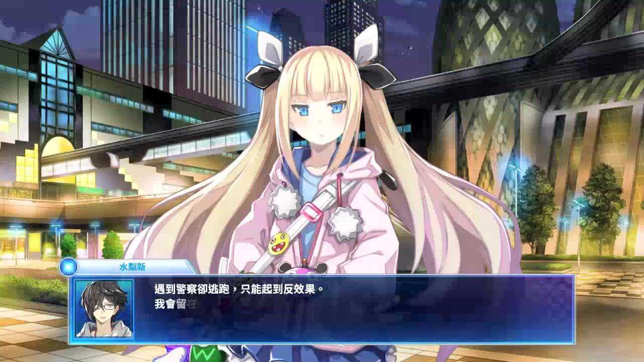 魔蛇_大煞魔蛇和小煞魔蛇_魔蛇之拥