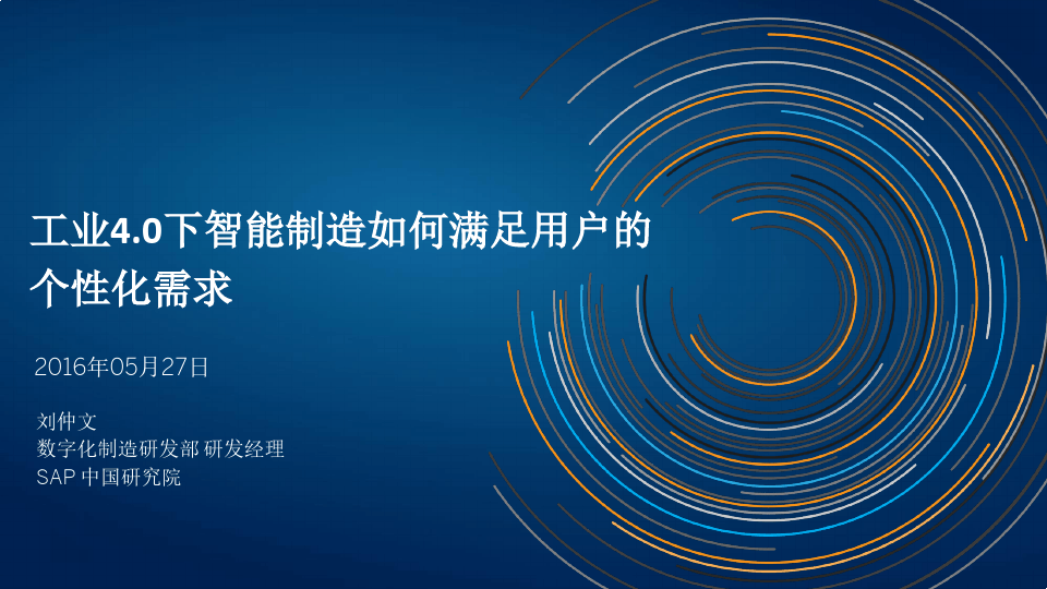 小雅app下载官网_小雅APP怎么注册_小雅app