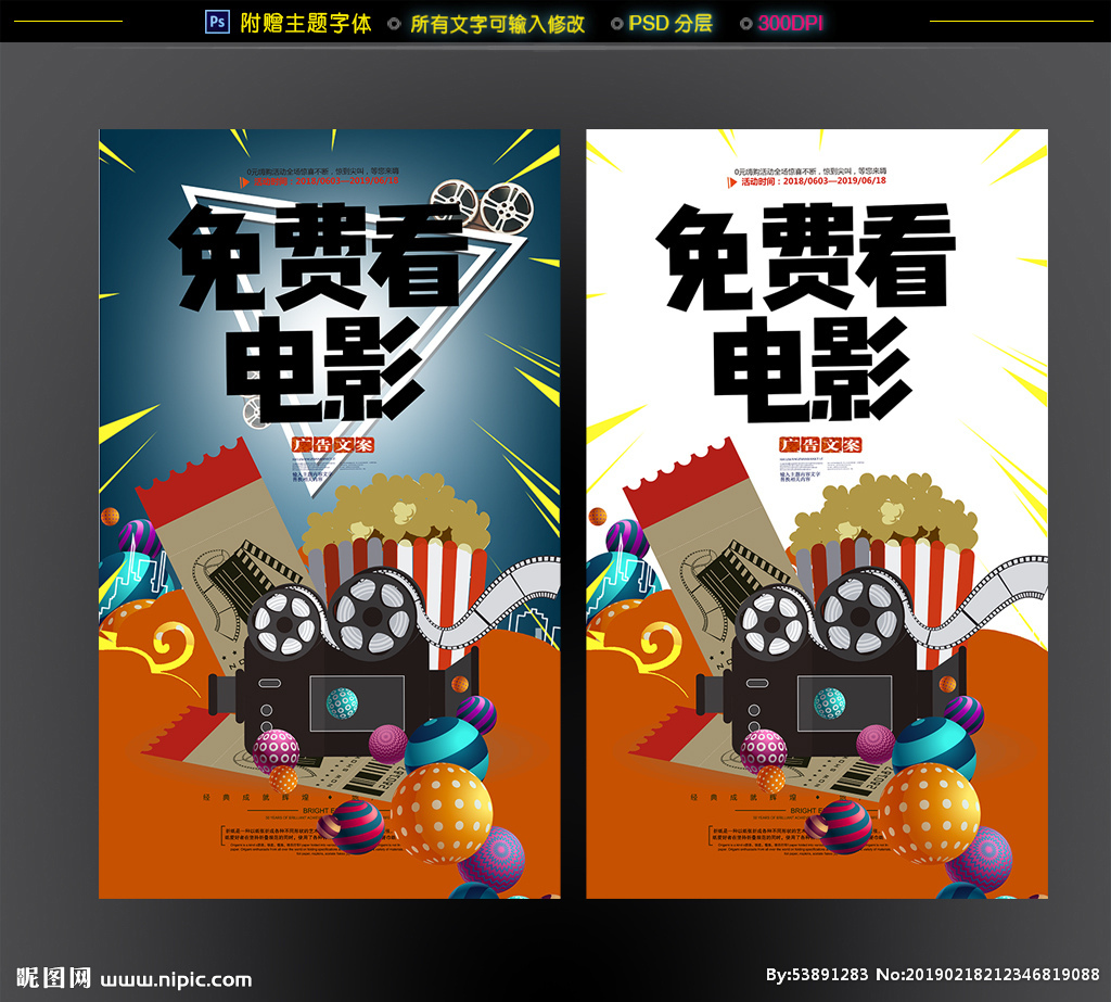 糖心免费视频观看_糖心免费视频观看_糖心免费视频观看