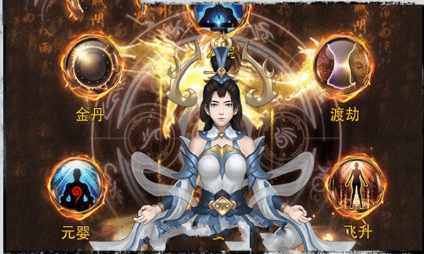 剑灵手游_手游剑灵2_手游剑灵官网下载