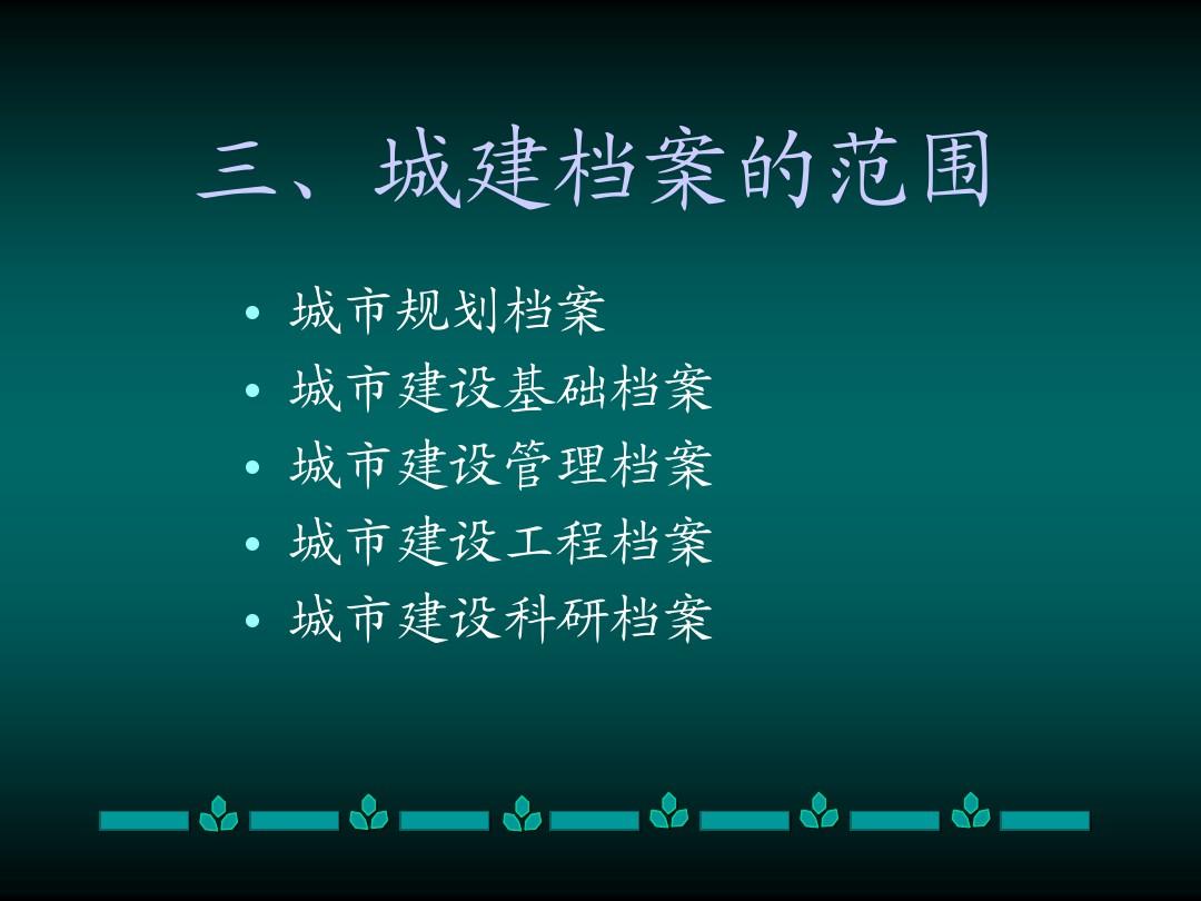 模拟城市4：完美存档，建设你的梦想都市