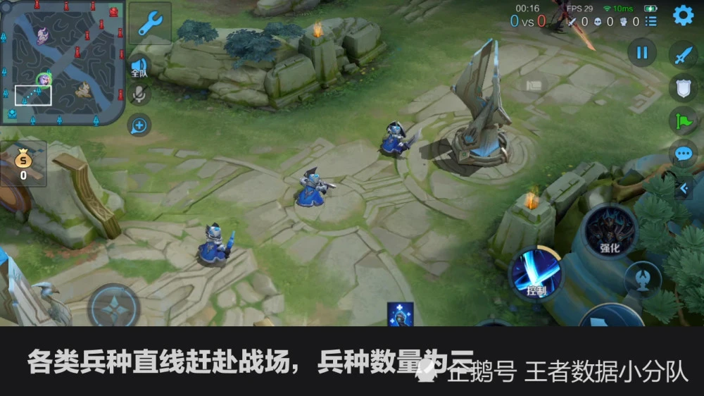 王者界面_六界王者_王者界面动效开还是关