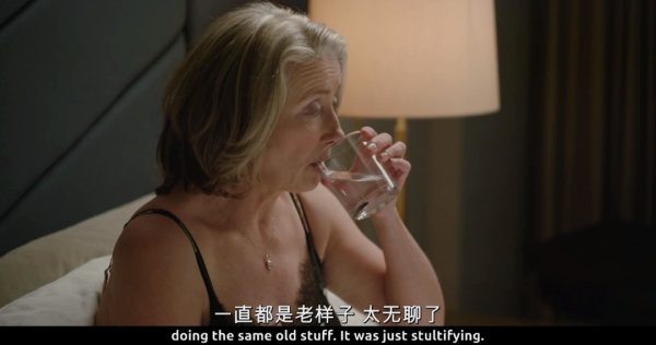 激情四射是成语吗_成人激情四射_激情四射的含义是什么