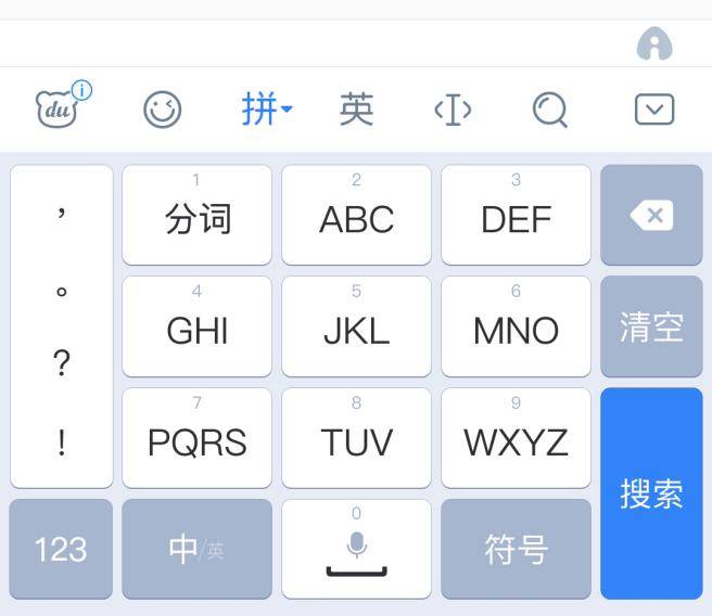 森友会怎么加好友_怎么加msn好友_回森怎么加好友
