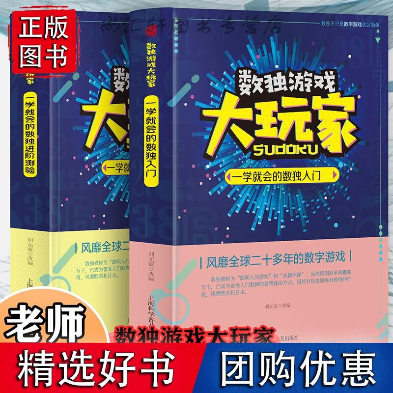 测试类的游戏_测试类游戏小说有哪些_测试类小游戏