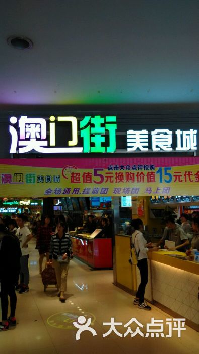 丰富多彩的购物天堂，满足你的品味与需求