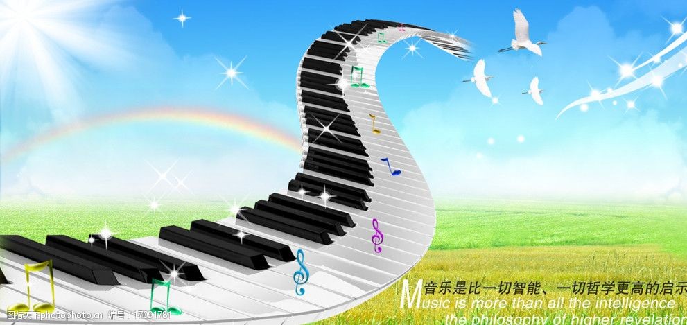 钢琴大师下载安装_钢琴大师下载_钢琴大师下载老版本下载
