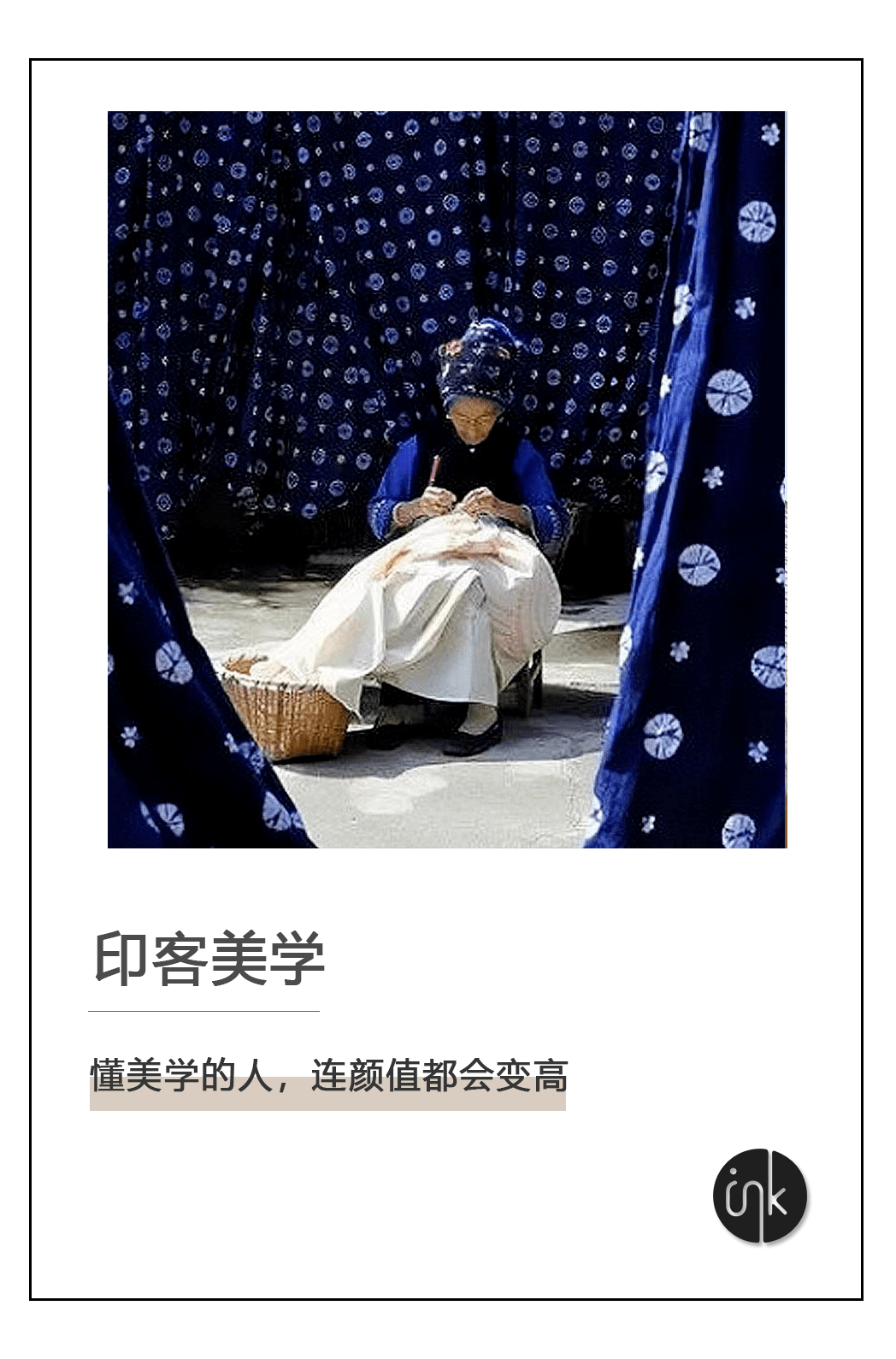 水玉_水玉暖炽_水玉图片