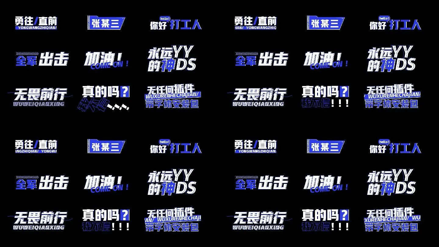 中国蓝tv_蓝中国是属于哪里_蓝中国和红中国
