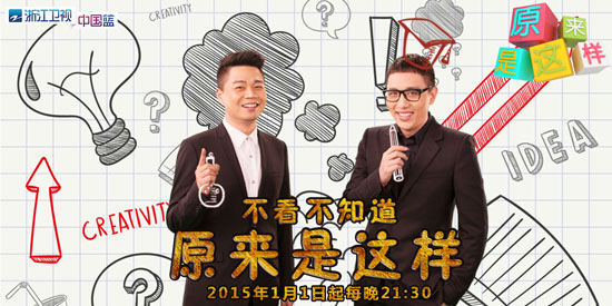 蓝中国和红中国_中国蓝tv_蓝中国是属于哪里