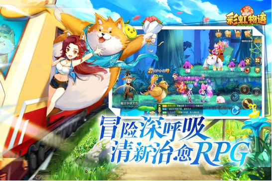 网洛游戏大全_网游戏美女图片大全_洛大全网游戏大全