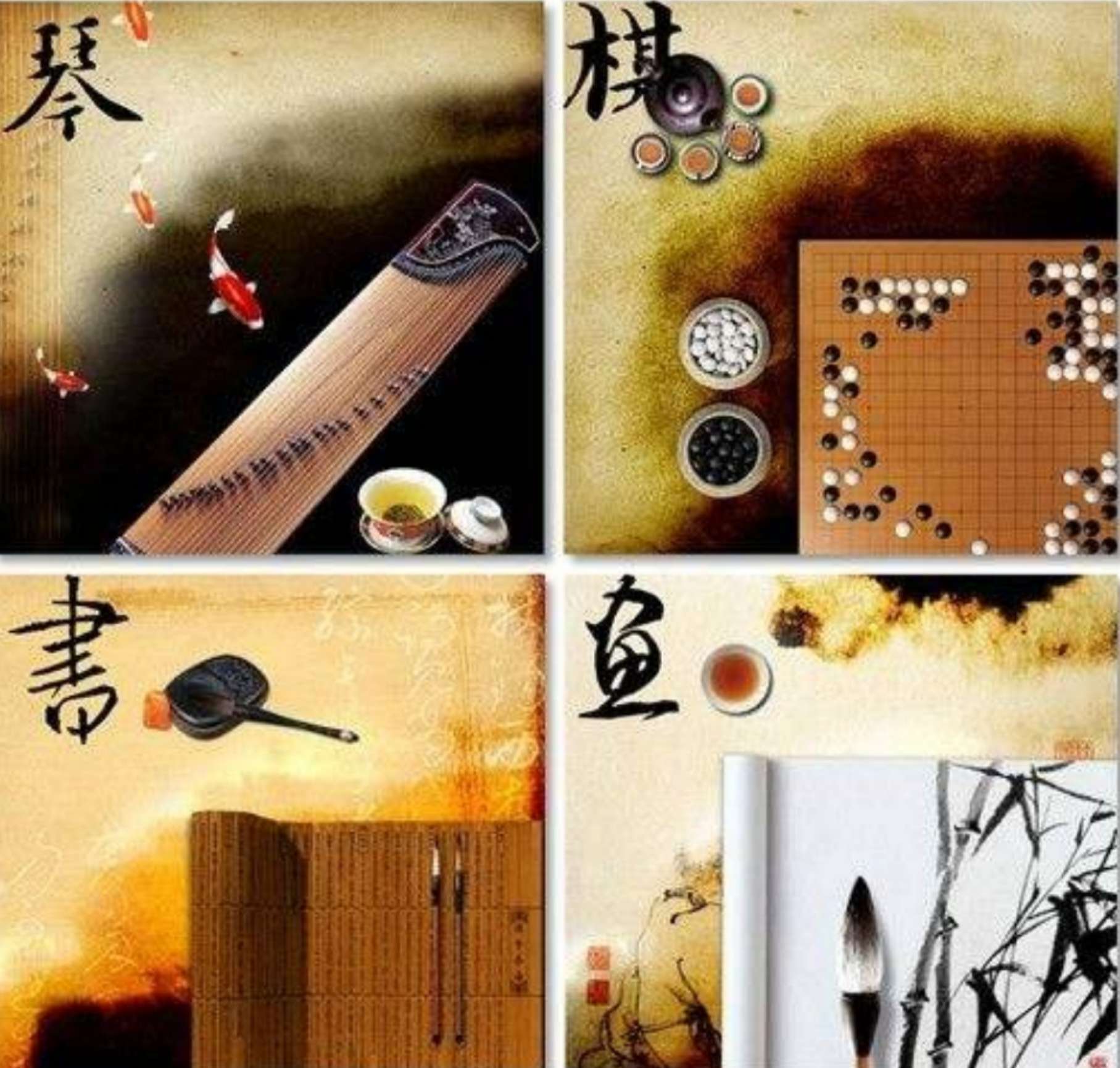 琴棋书画中棋指_琴棋书画指的画是什么_琴棋书画的棋指的是什么