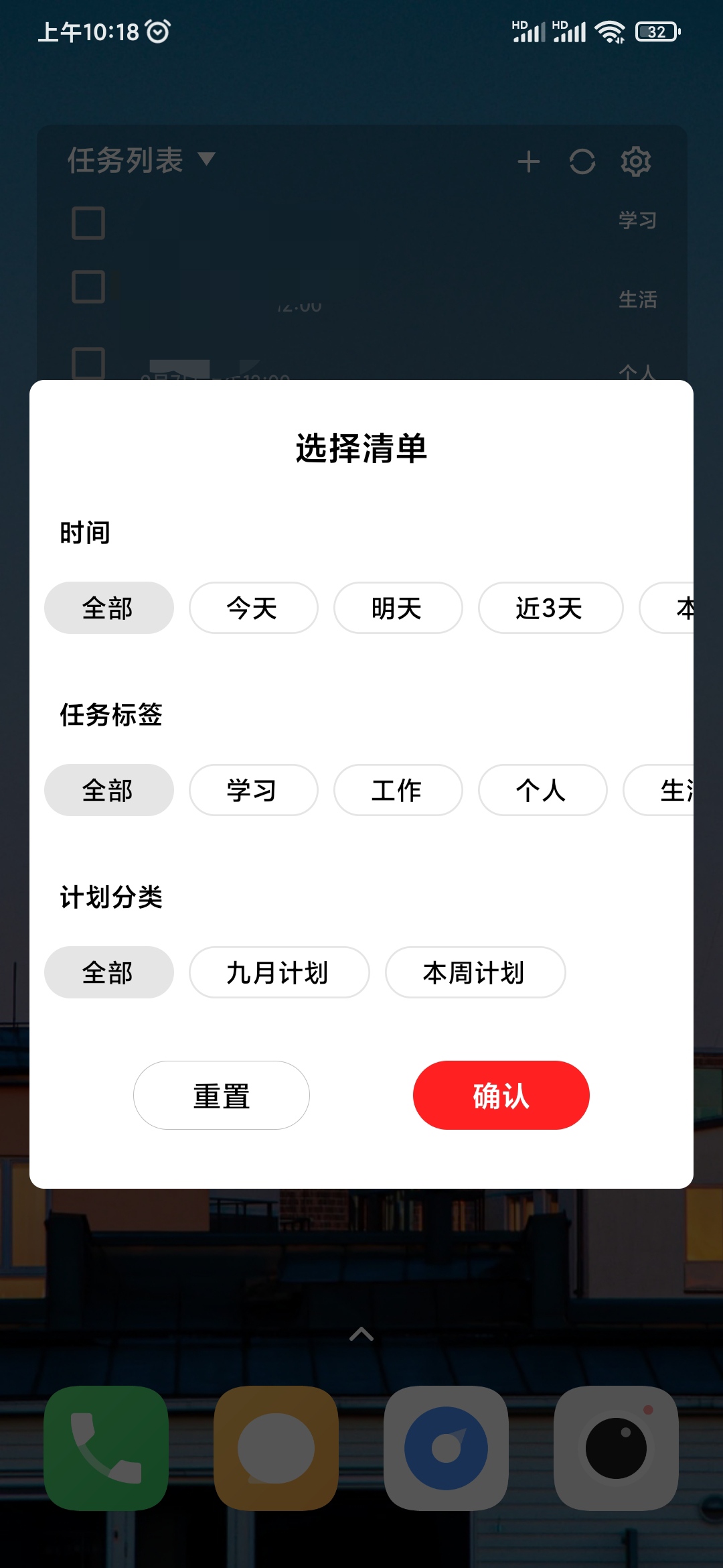 下载管家婆软件免费下载_下载管家婆超市版_管家婆下载