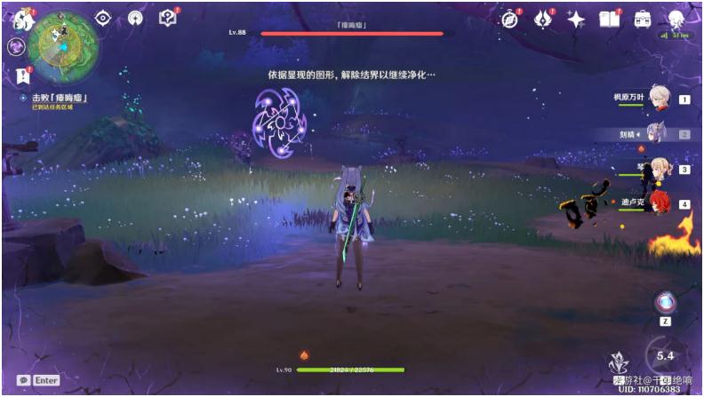 攻克瘴晦瘤：解密顺序一一击败