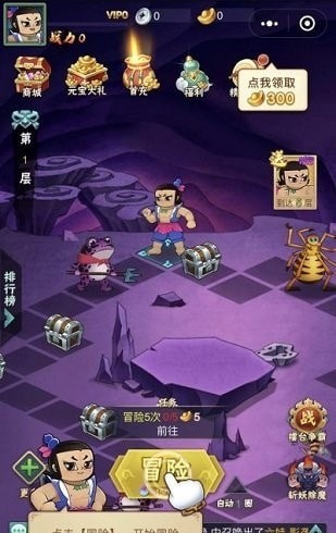葫芦侠楼贴_葫芦侠3楼官网_葫芦侠七楼官网