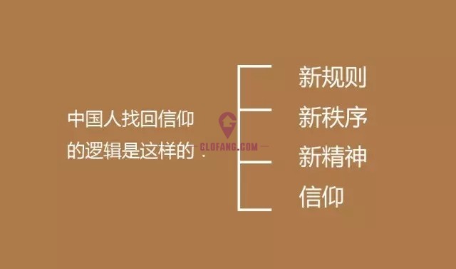 太古的盟约_盟约_太古盟约