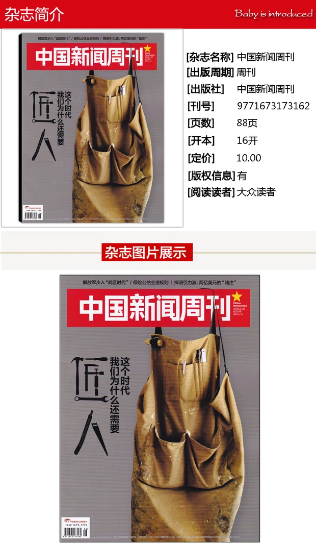 滨海电影节，广视网共同呈现