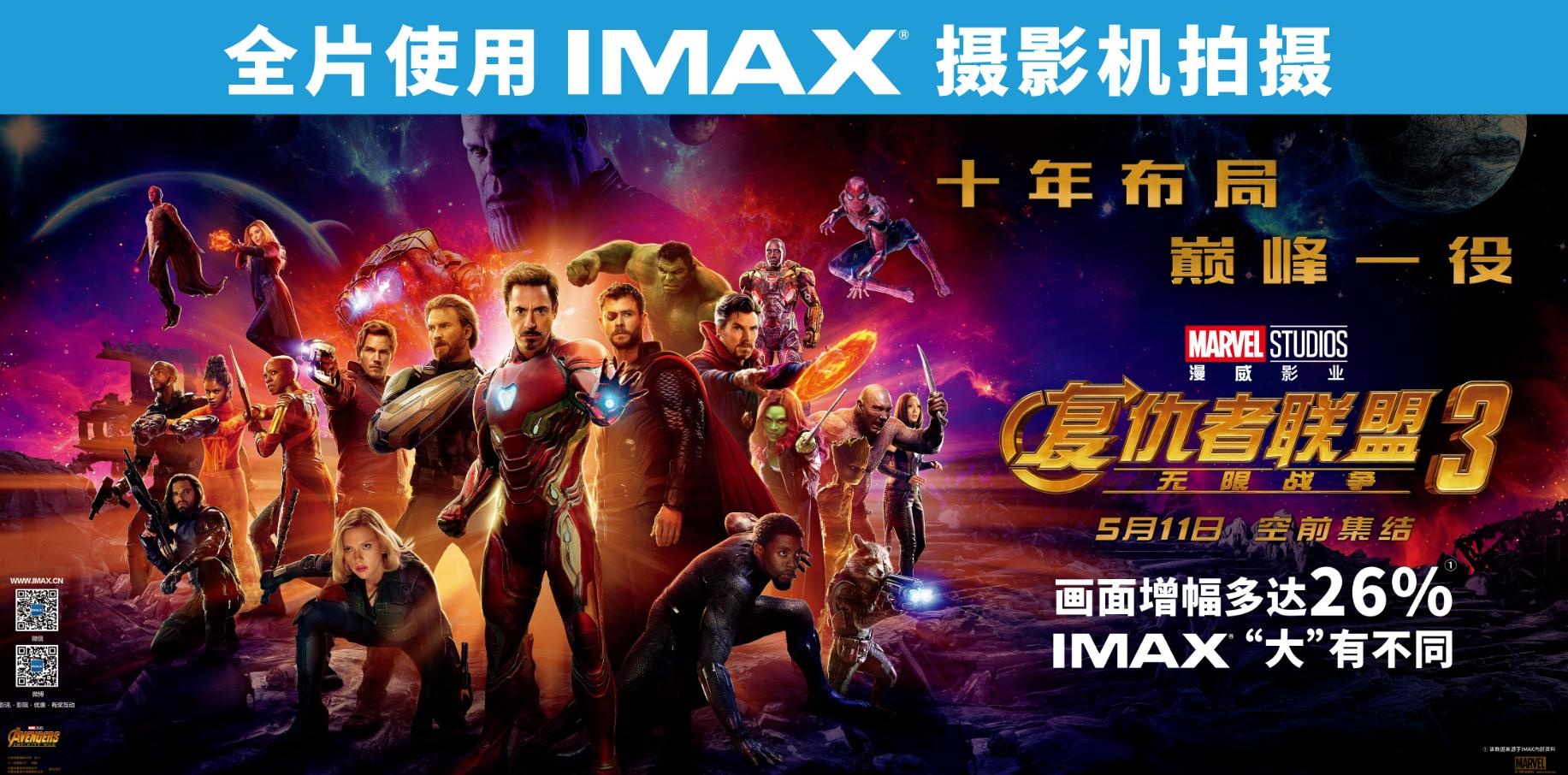 爱播客_爱播电影365_爱播电影