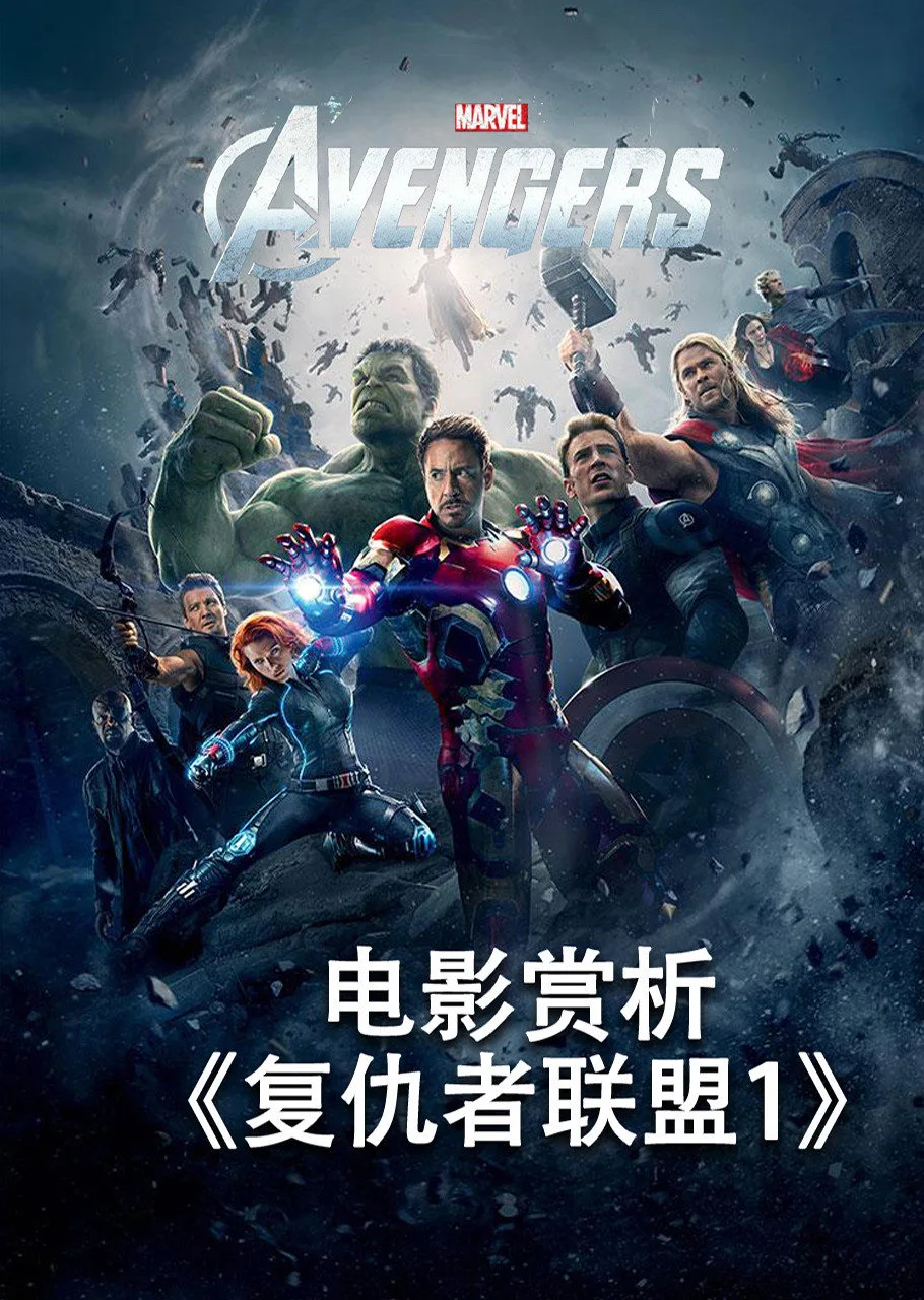 爱播客_爱播电影365_爱播电影