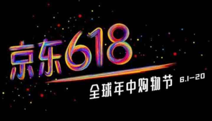 下载京东app_京东下载app下载安装到手机_京东官网下载app下载