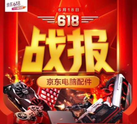 京东官网下载app下载_下载京东app_京东下载app下载安装到手机