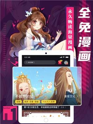 动漫岛下载_动漫岛下载_动漫岛下载