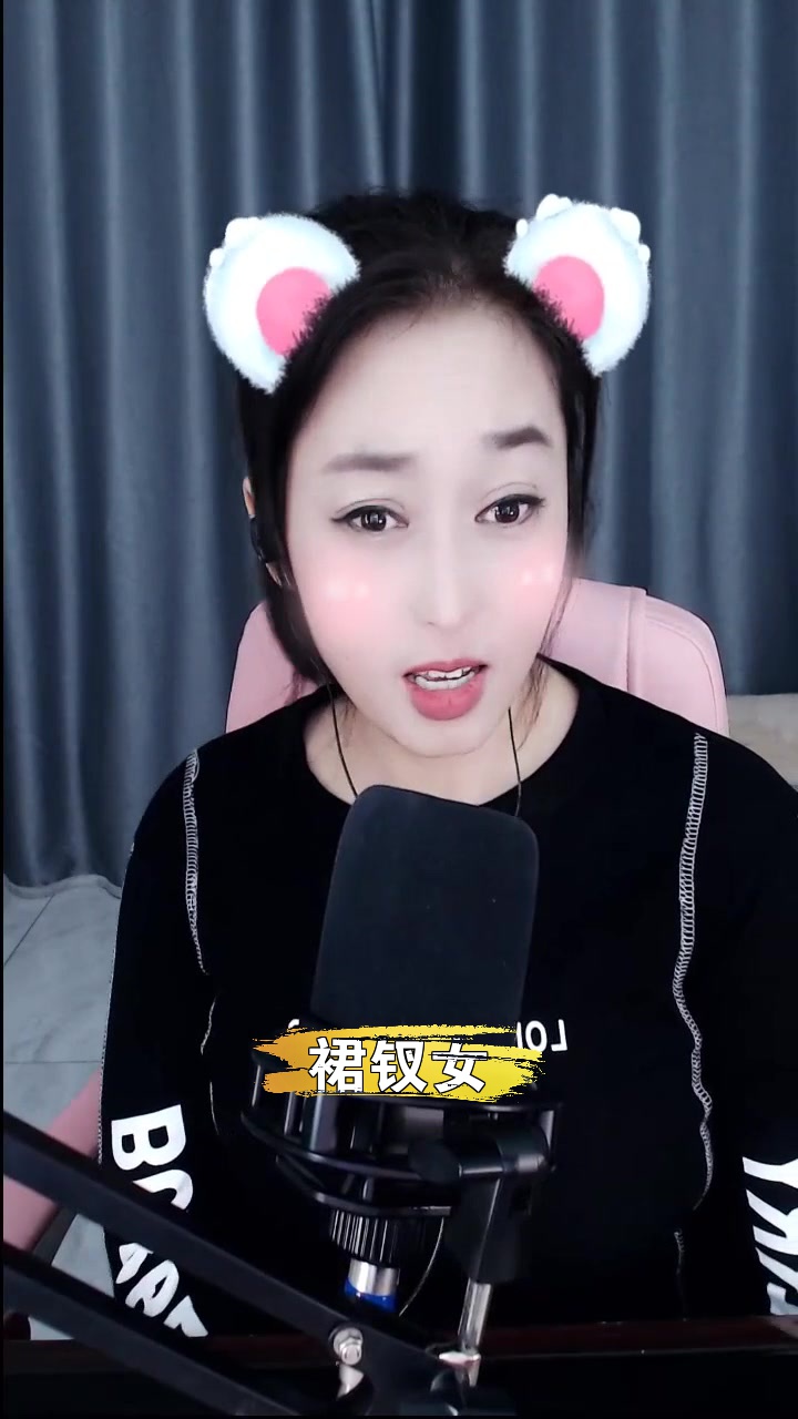 虎妞直播_虎妞直播app官网_虎妞在哪直播