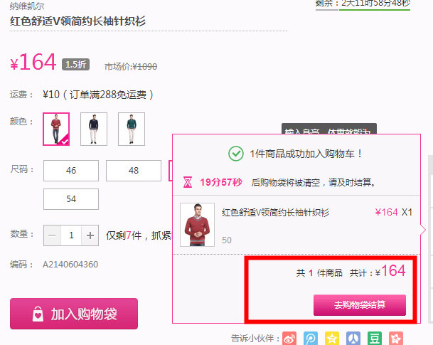 代打接单平台_代打接单平台_代打接单平台