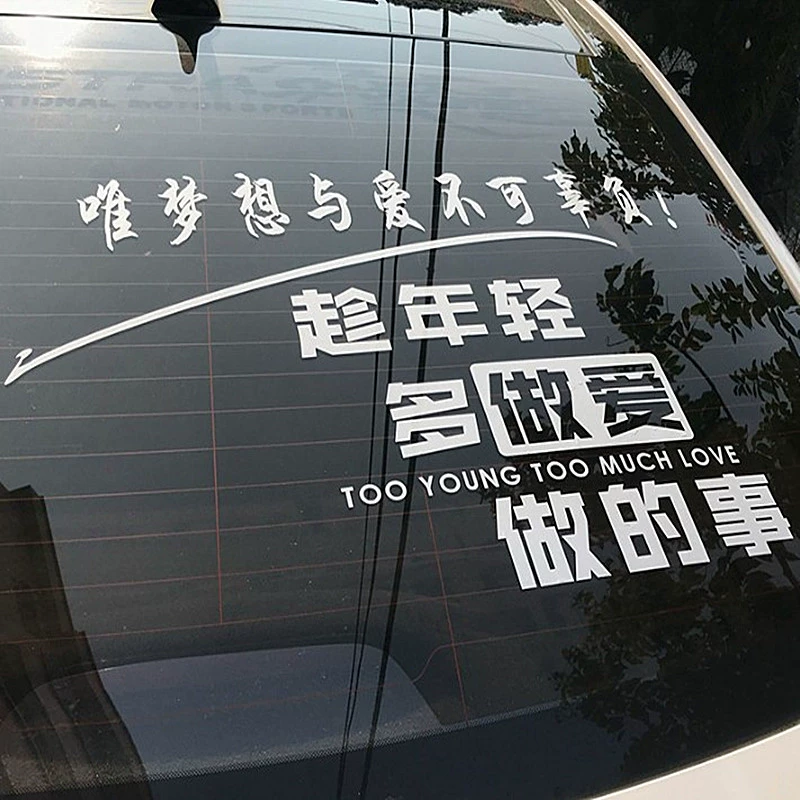 这个年纪你还睡得着觉_这个年纪你还睡得着觉_这个年纪你还睡得着觉