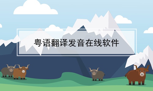 豪萨语是哪个国家的语言_豪萨语_豪萨