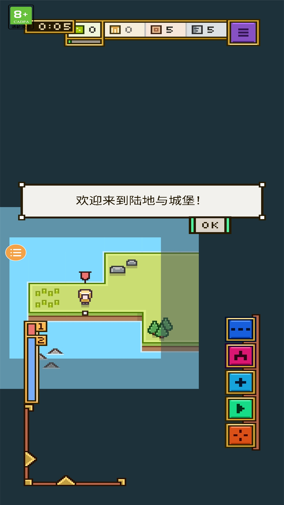 益玩下载安装_益玩游戏app下载_益玩app官网下载