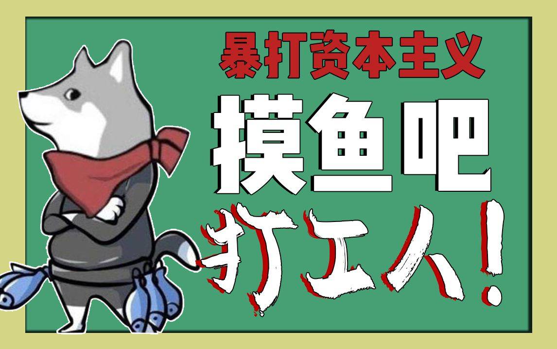 业问app富士康_业问_业问app下载