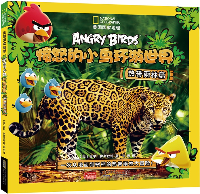 无知少女_无知少女_无知少女