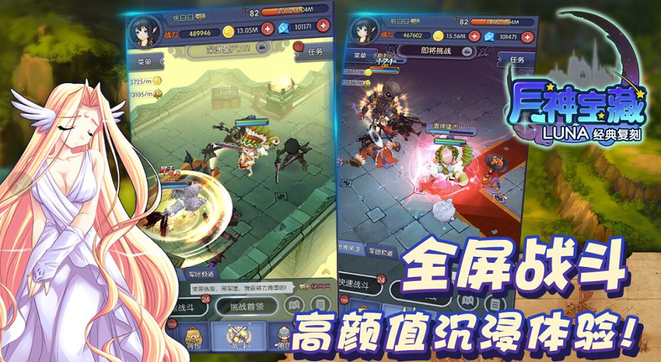 腾讯页游节游票_游族一代宗师页游停服_回合制页游