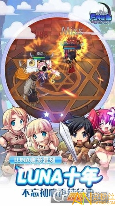 腾讯页游节游票_回合制页游_游族一代宗师页游停服