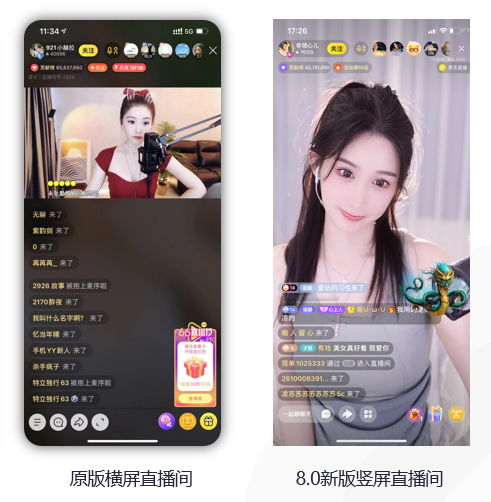 浪花直播app_浪花直播app下_浪花直播APP