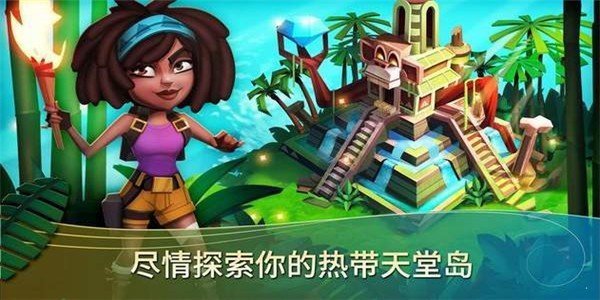 好玩的沙盒游戏_好玩游戏沙盒游戏_沙盒类游戏