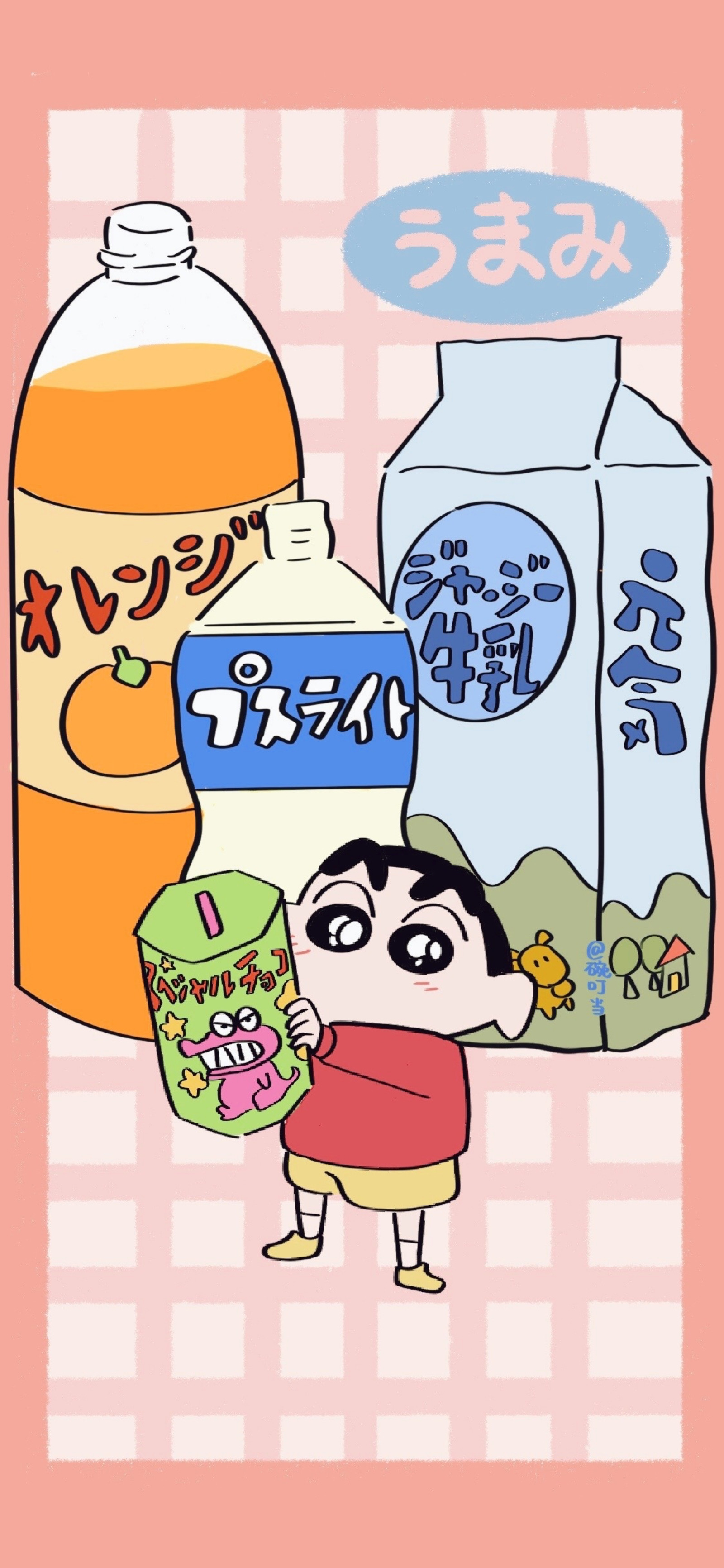 蜡笔小新最新下载_蜡笔小新 下载_蜡笔小新下载链接