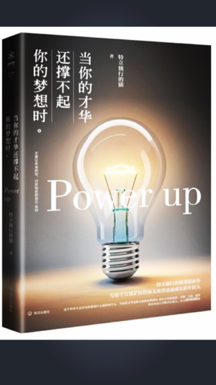 卡琳贝尔_卡琳_卡琳典狱长