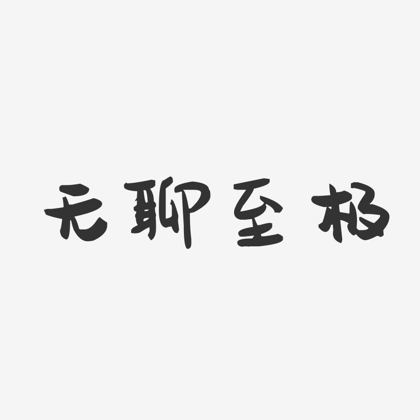 叼嘿视频免费下载_叼嘿视频免费下载_叼嘿视频免费下载