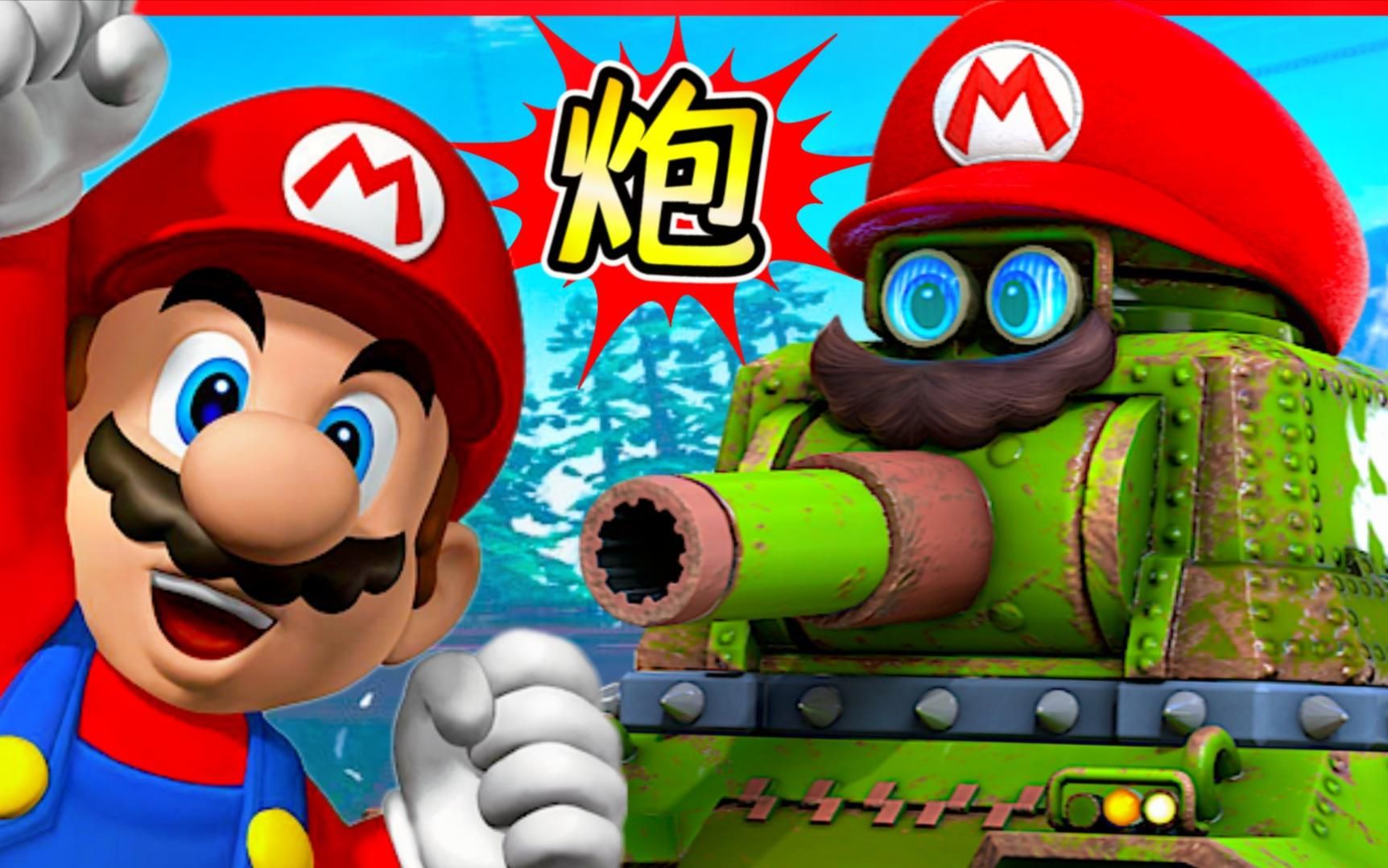 小霸王合集手机版下载_小霸王合集_小霸王合集nes