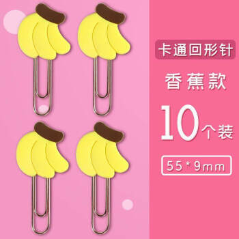 香蕉阅读_香蕉阅读题答案_大香蕉网大香蕉小说